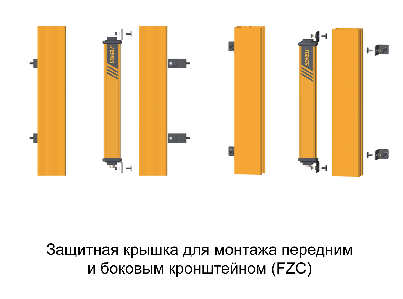 img_18_KS06 (FZC).png