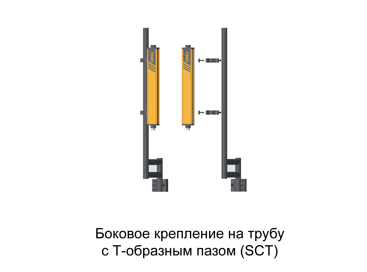 img_13_KS06 (SCT).png