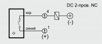 img_3_DC 2-пров NC.png