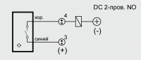 img_3_DC 2-пров NO.png